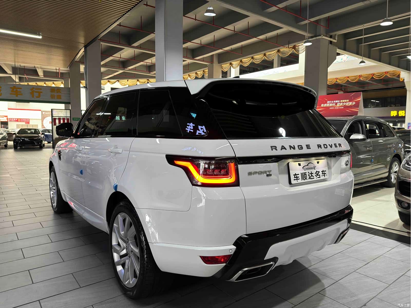 Land Rover Range Rover, 2020 все фото