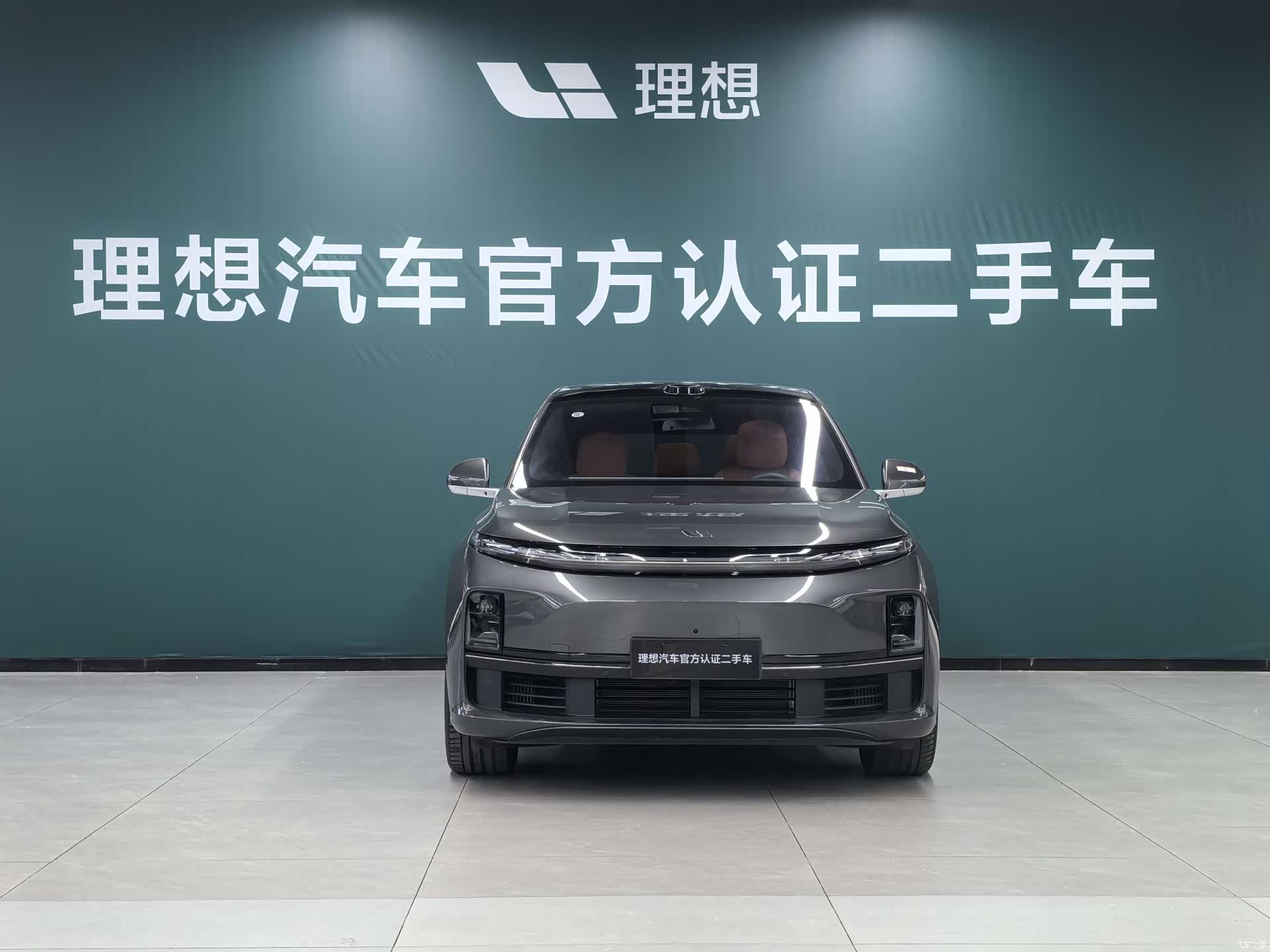 Li Auto L7, 2025 2