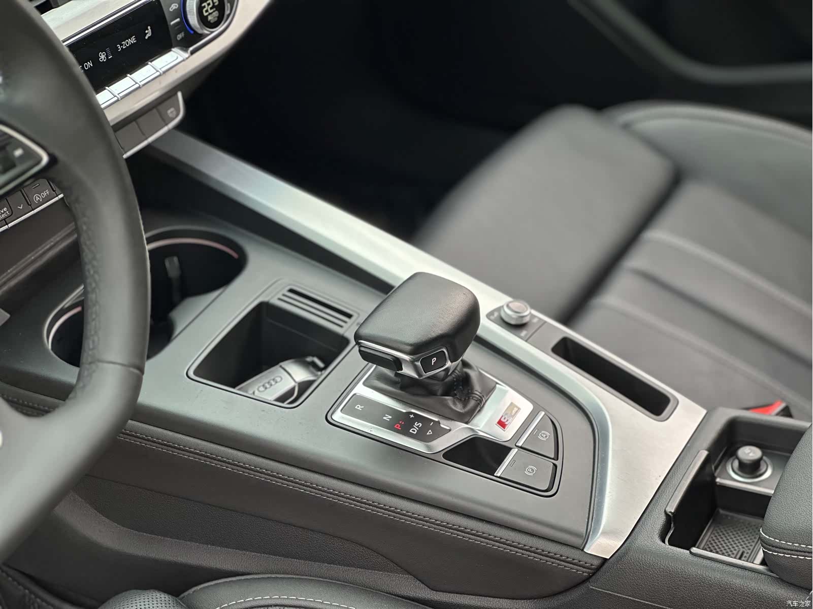Audi A4L, 2023 8