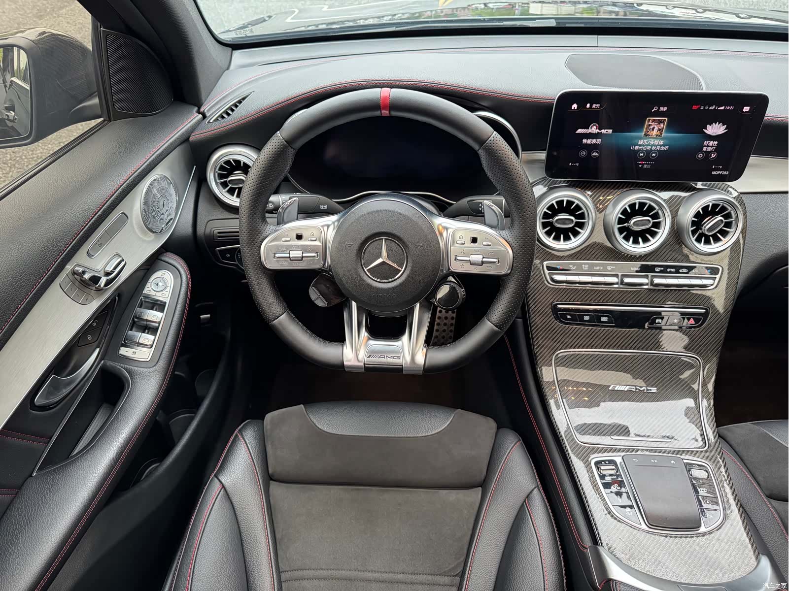 Mercedes-Benz GLC, 2020 14