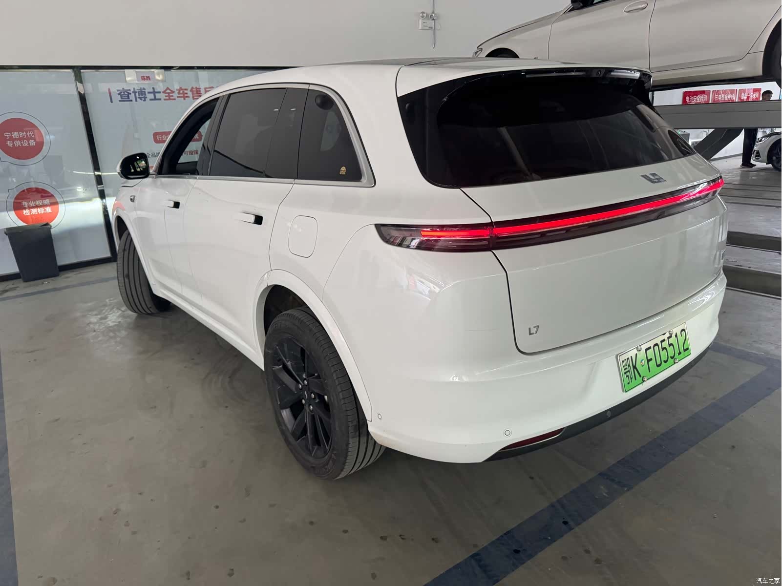 Li Auto L7, 2023 2