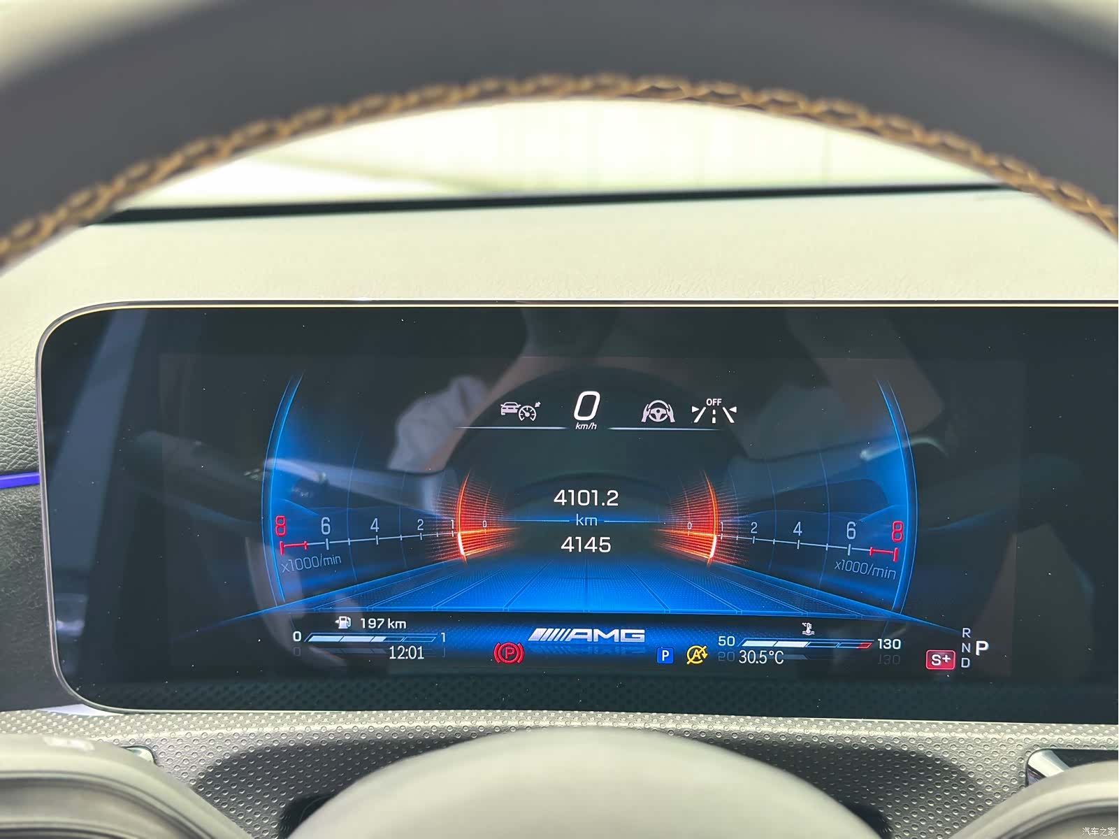 Mercedes-Benz A-Class, 2026 18
