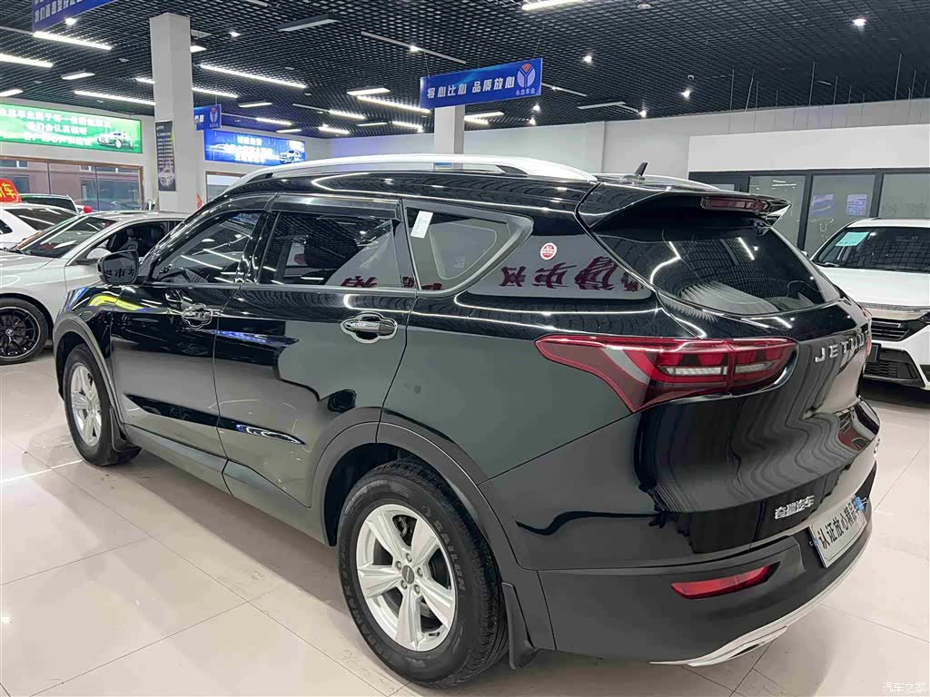 Jetour X70, 2023 9
