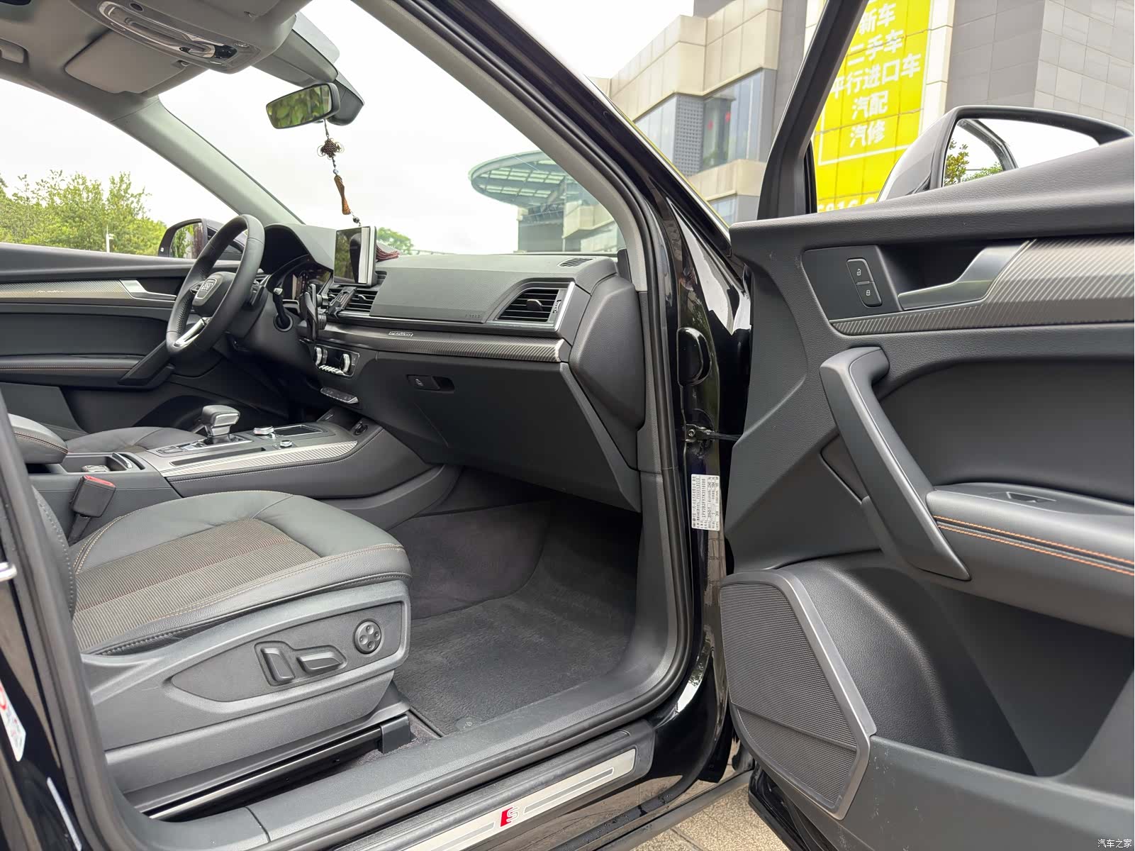 Audi Q5L, 2019 28