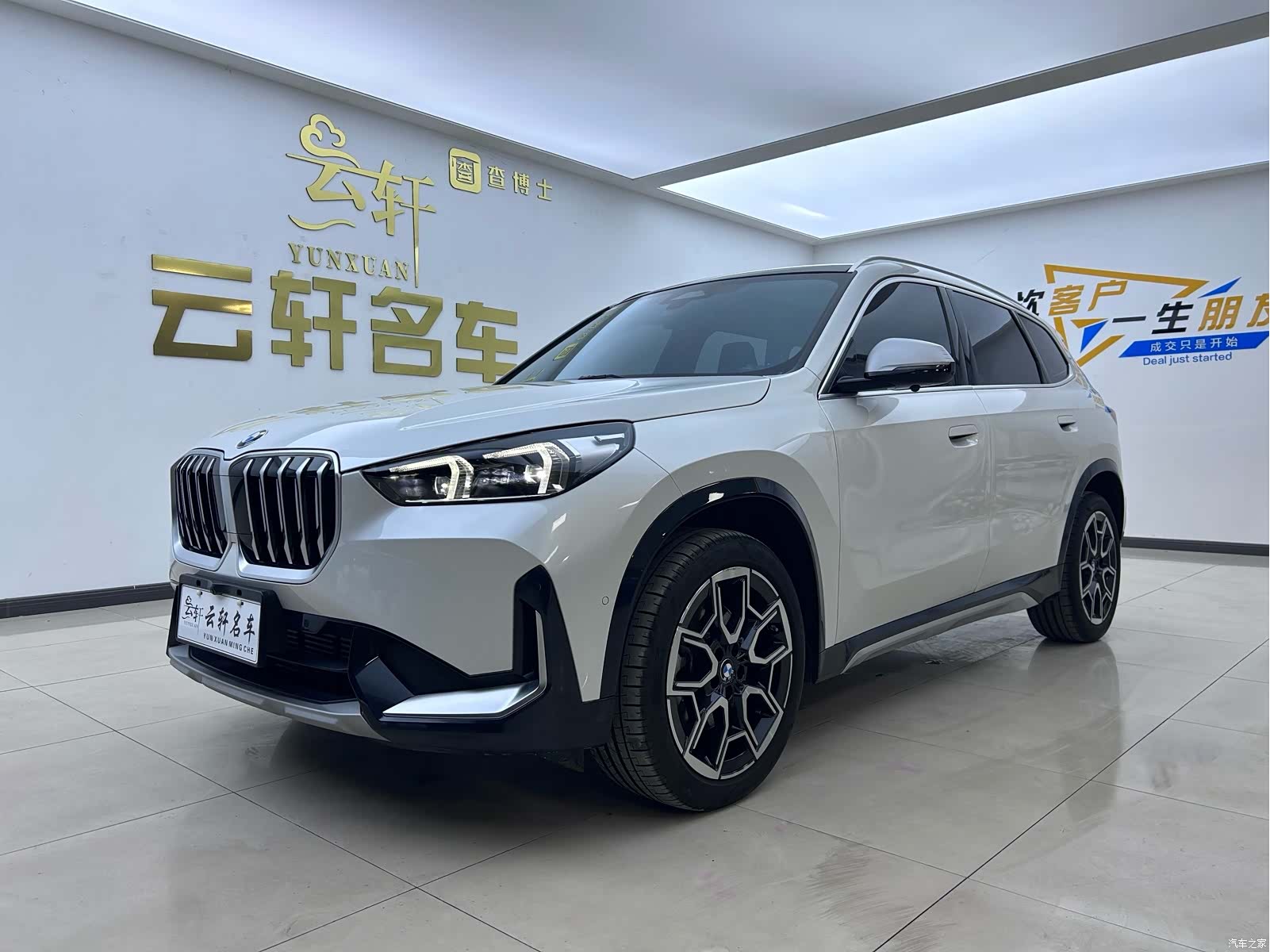 BMW X1, 2024 1