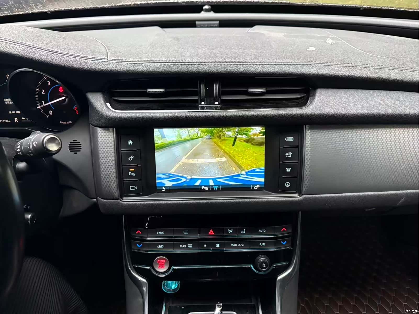 Jaguar XF, 2016 22