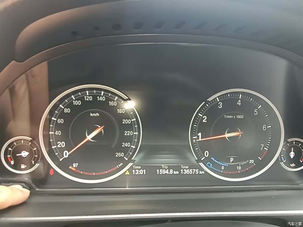 BMW 5 Series, 2017 12