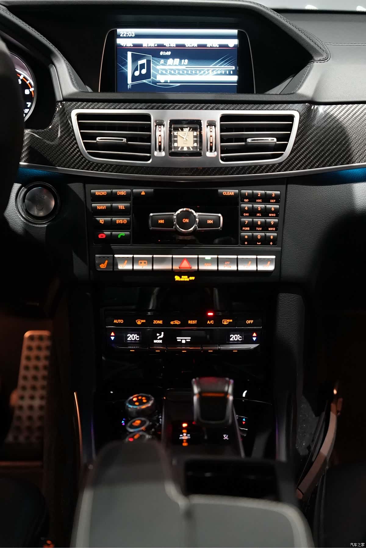 Mercedes-Benz E-Class, 2016 9