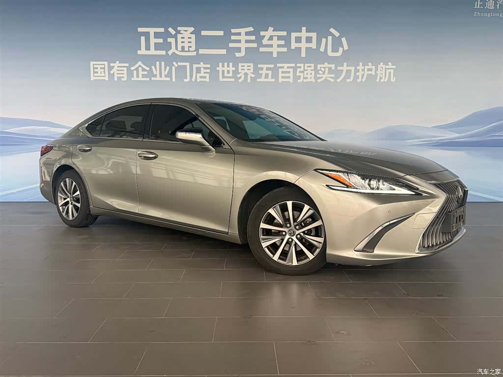 Lexus ES, 2021 7