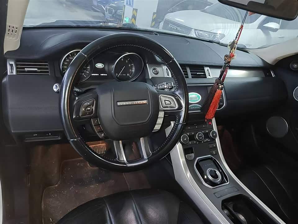 Land Rover Range Rover Aurora