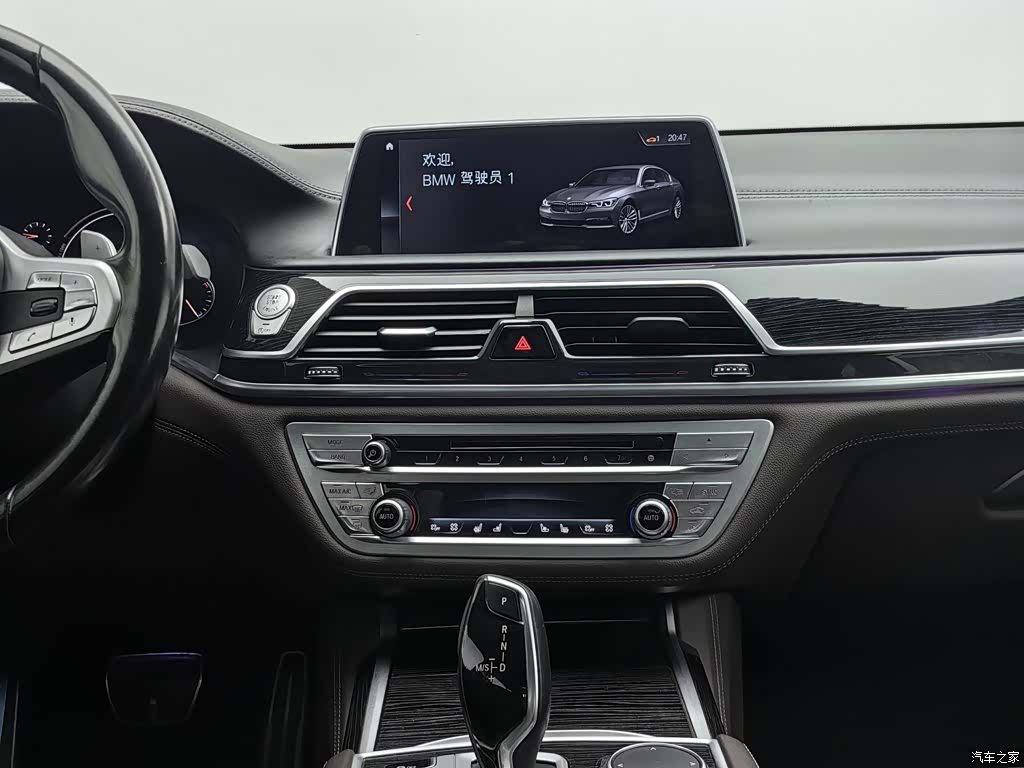 BMW 7 Series, 2018 12