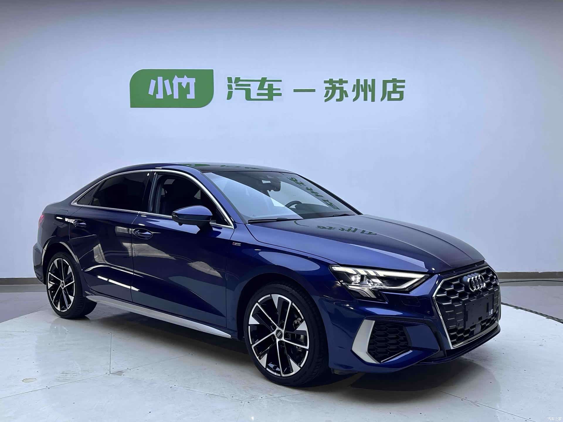 Audi A3, 2023 2