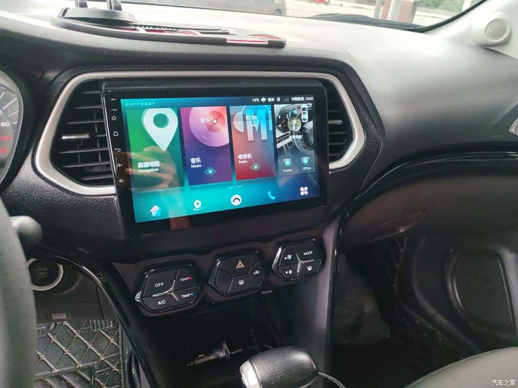 GAC GS4, 2015 10