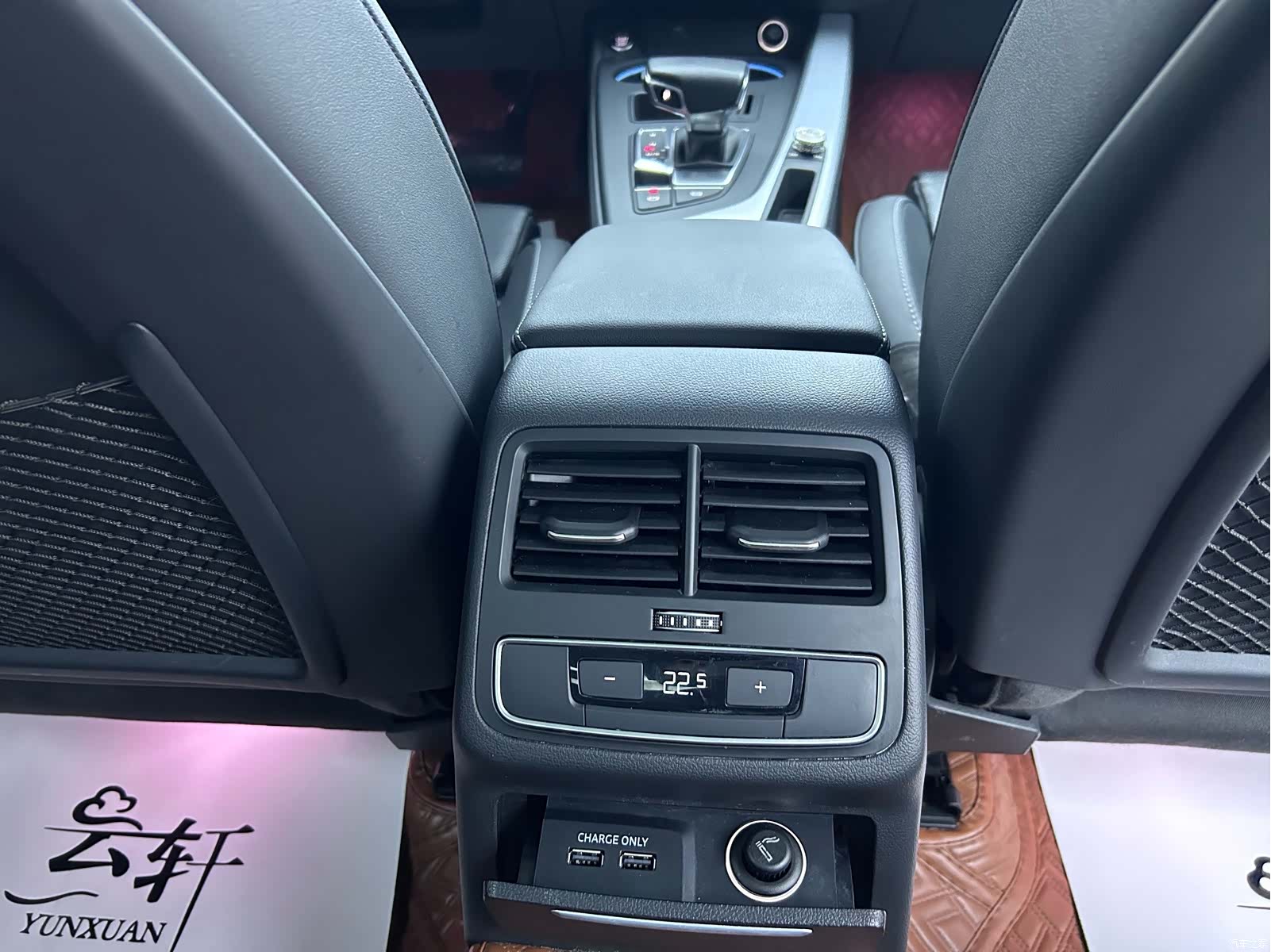 Audi A4L, 2022 12