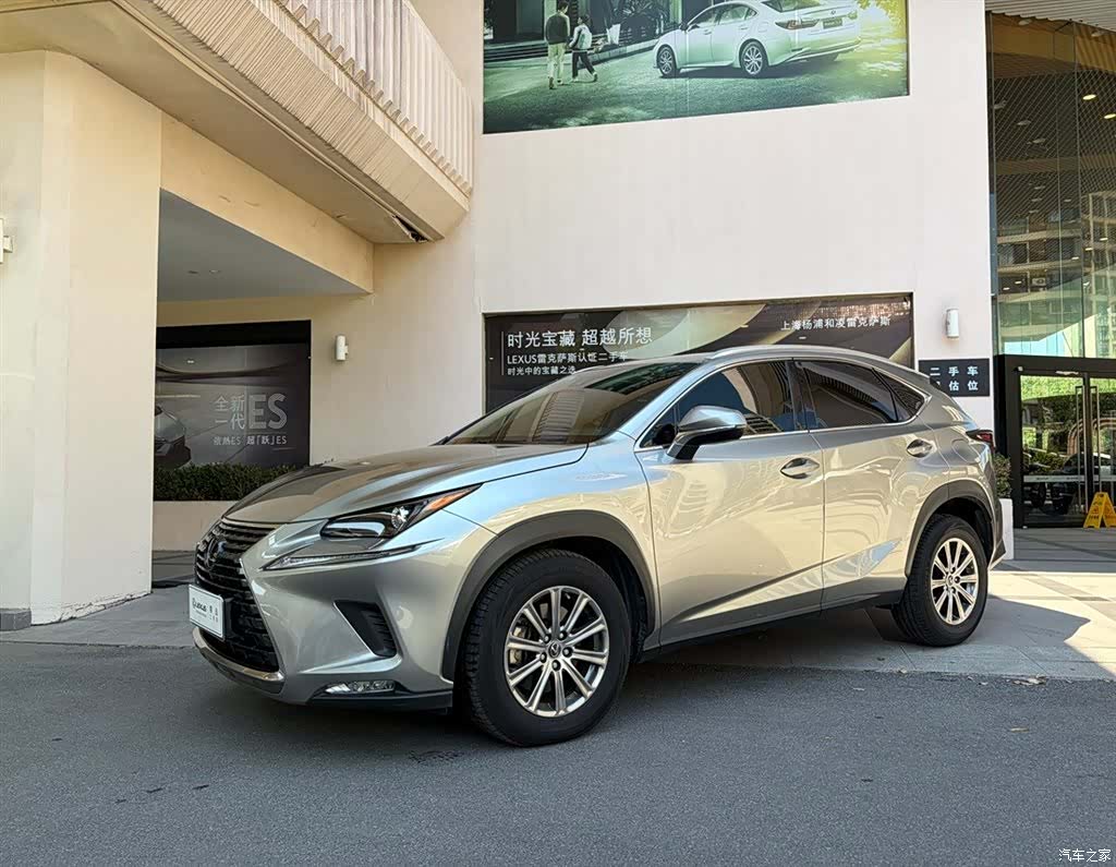 Lexus NX, 2021 1