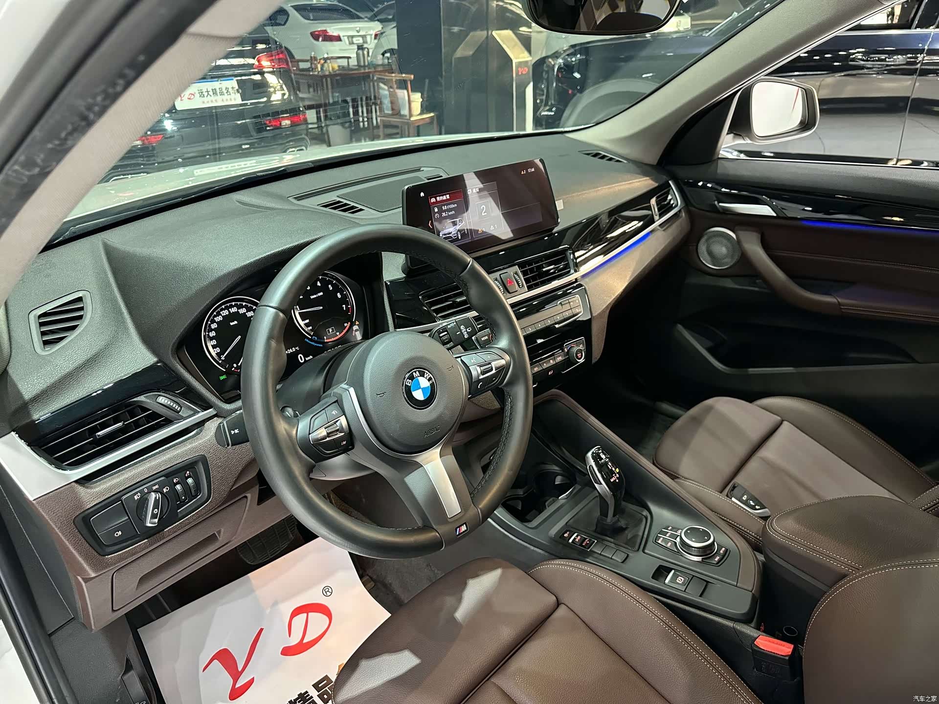 BMW X1, 2022 все фото