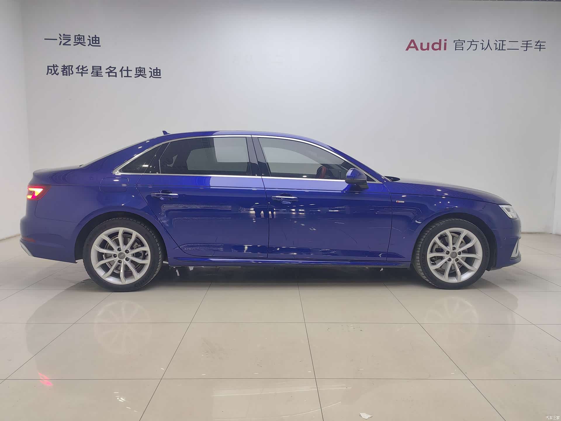 Audi A4L, 2020 3