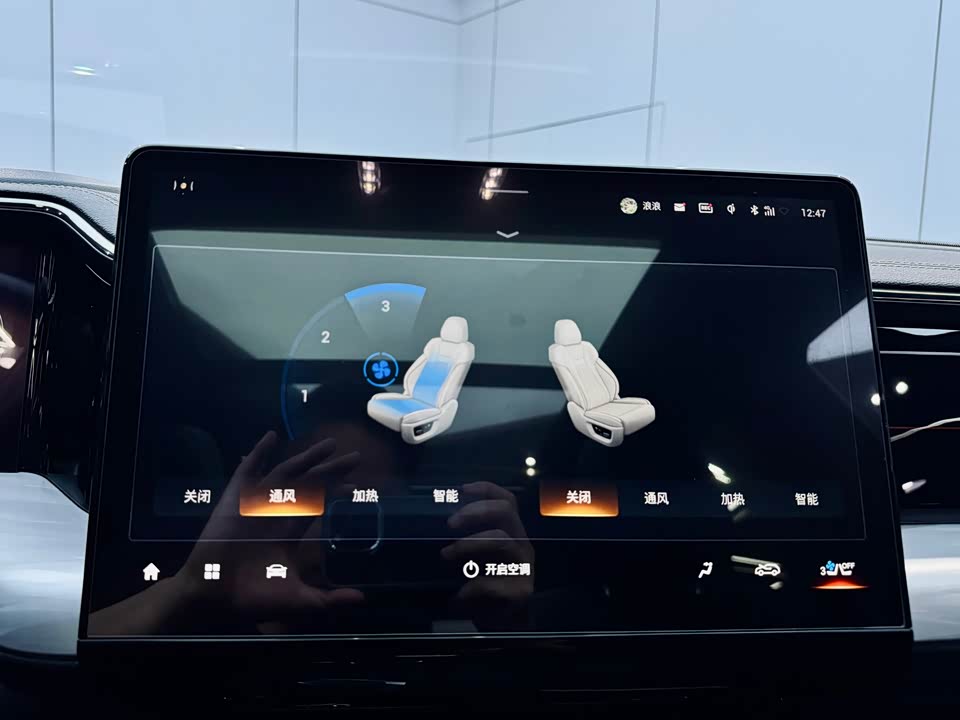 Trumpchi Trumpchi GS8 Trumpchi Trumpchi GS8