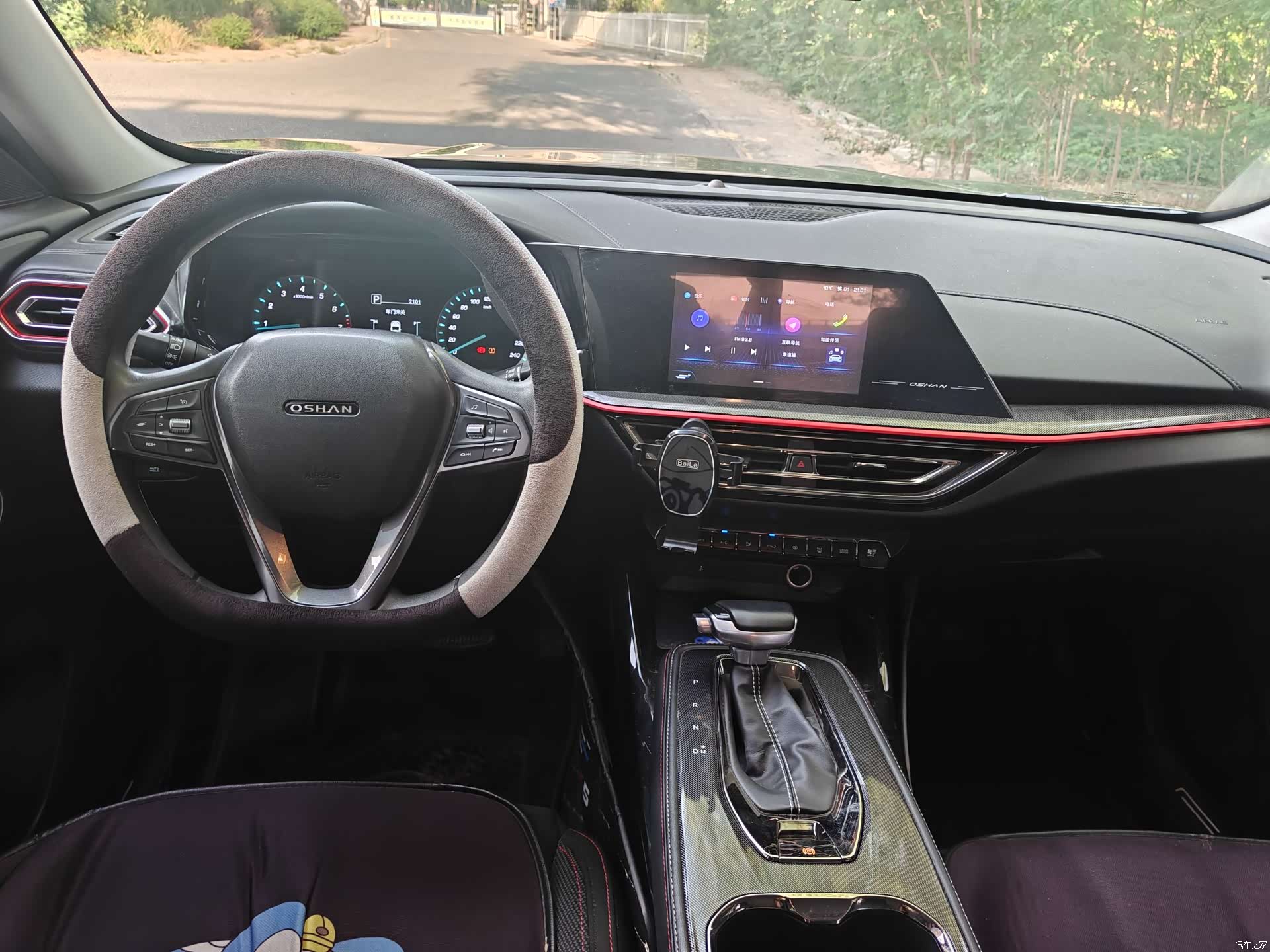 Changan X5, 2021 10
