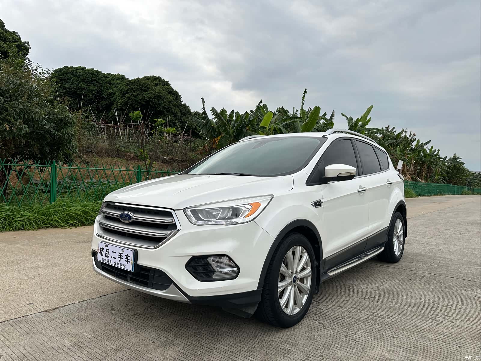 Ford Kuga, 2017 1