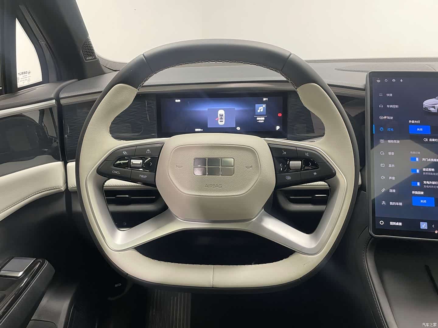 Geely Galaxy L7, 2024 13