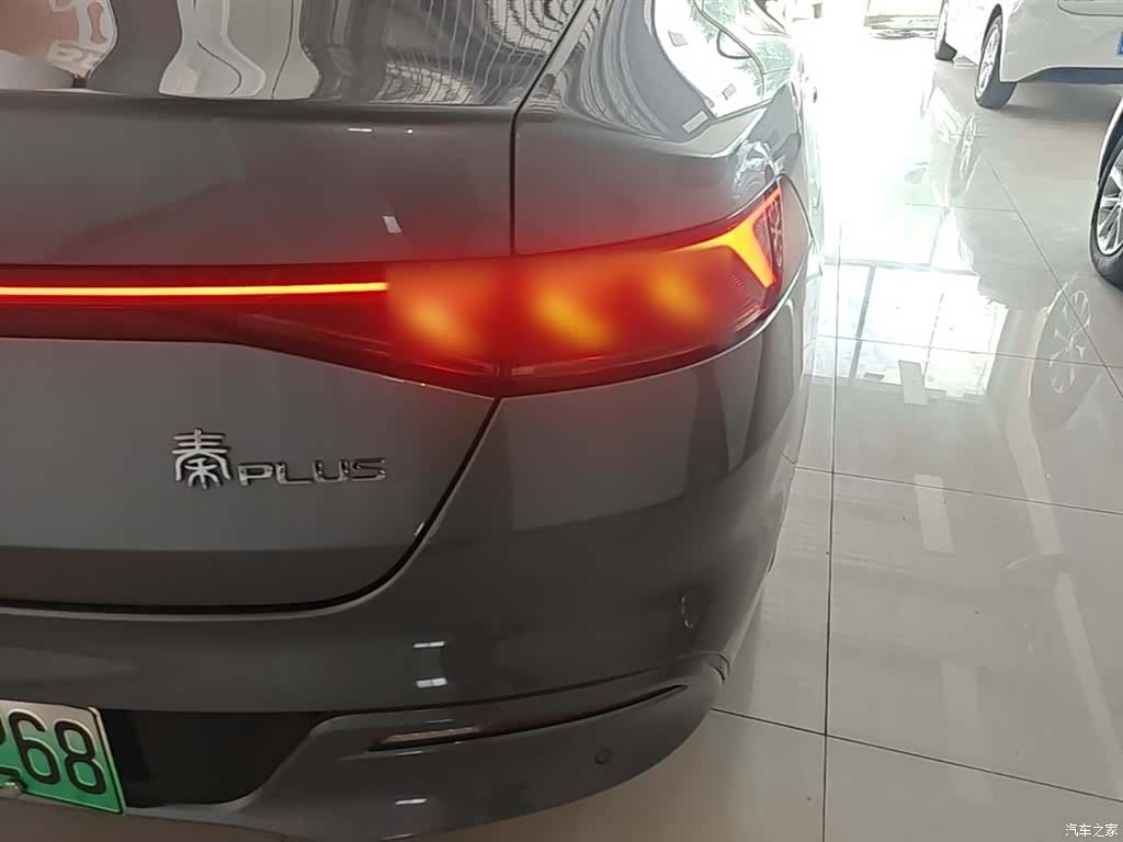 BYD Qin, 2024 8