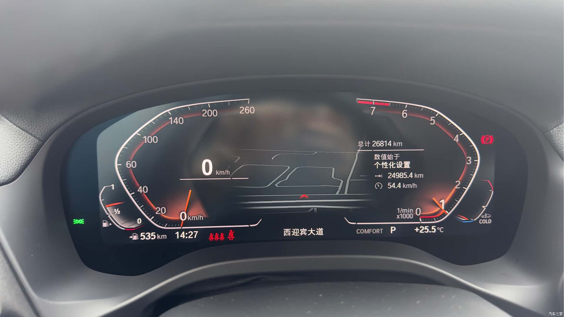 BMW X3, 2022 2