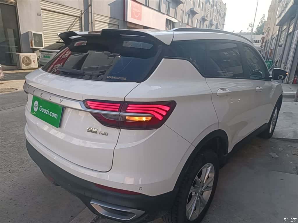 Geely Coolray, 2020 7