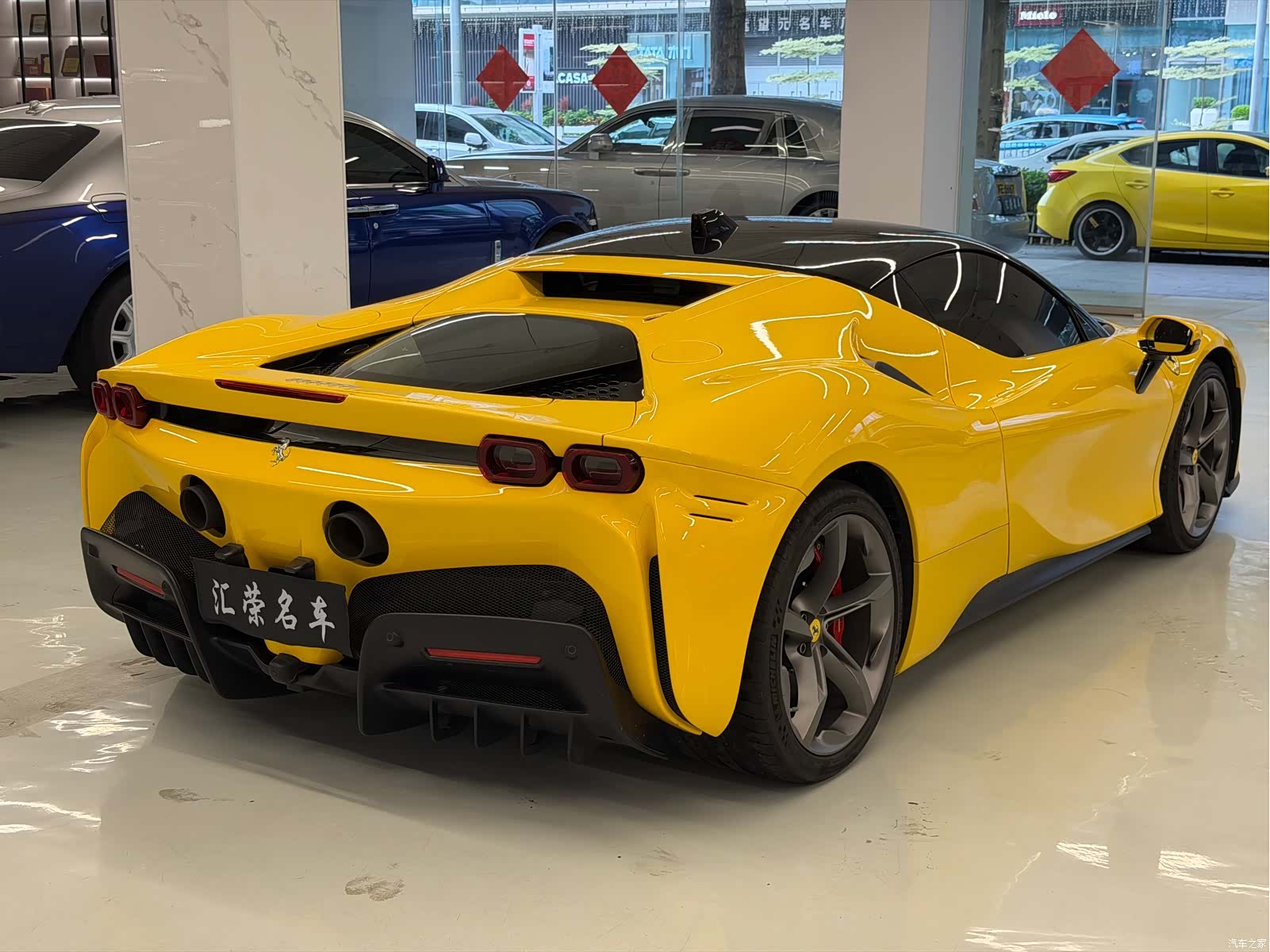 Ferrari SF90, 2022 7