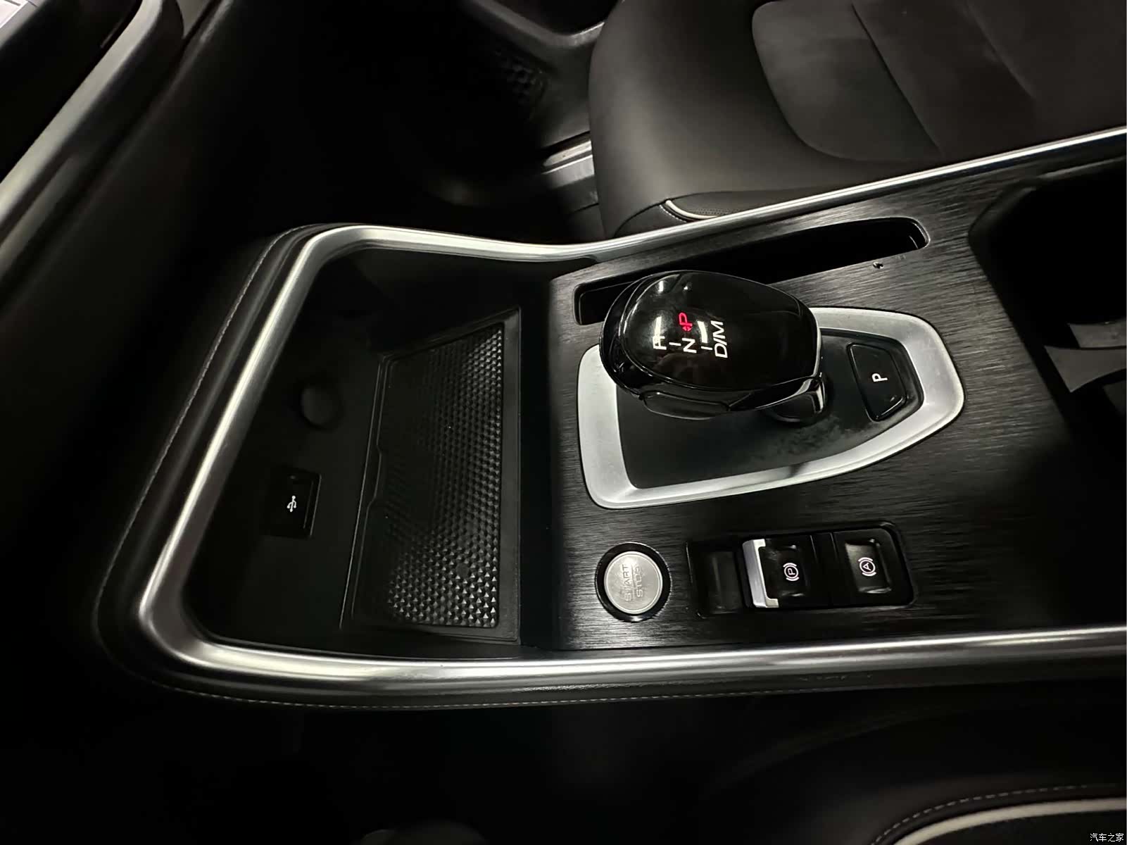 Haval H6, 2022 24