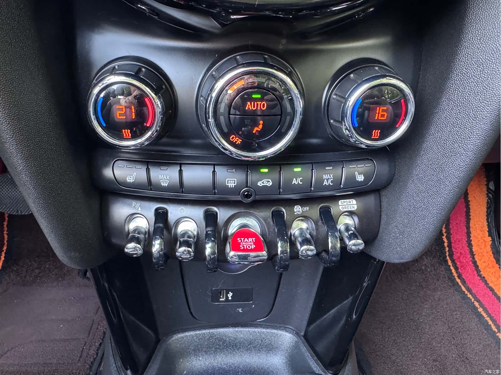 Mini Cooper, 2023 21