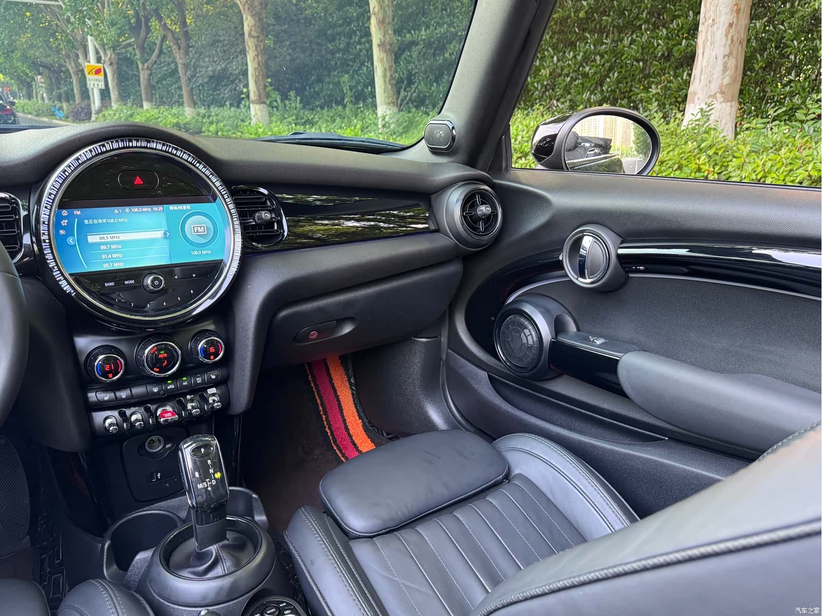 Mini Cooper, 2023 22