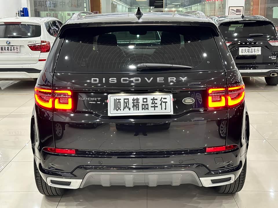 Land Rover Discover sports