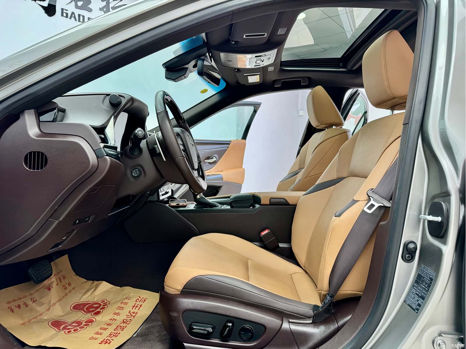 Lexus ES, 2021 6