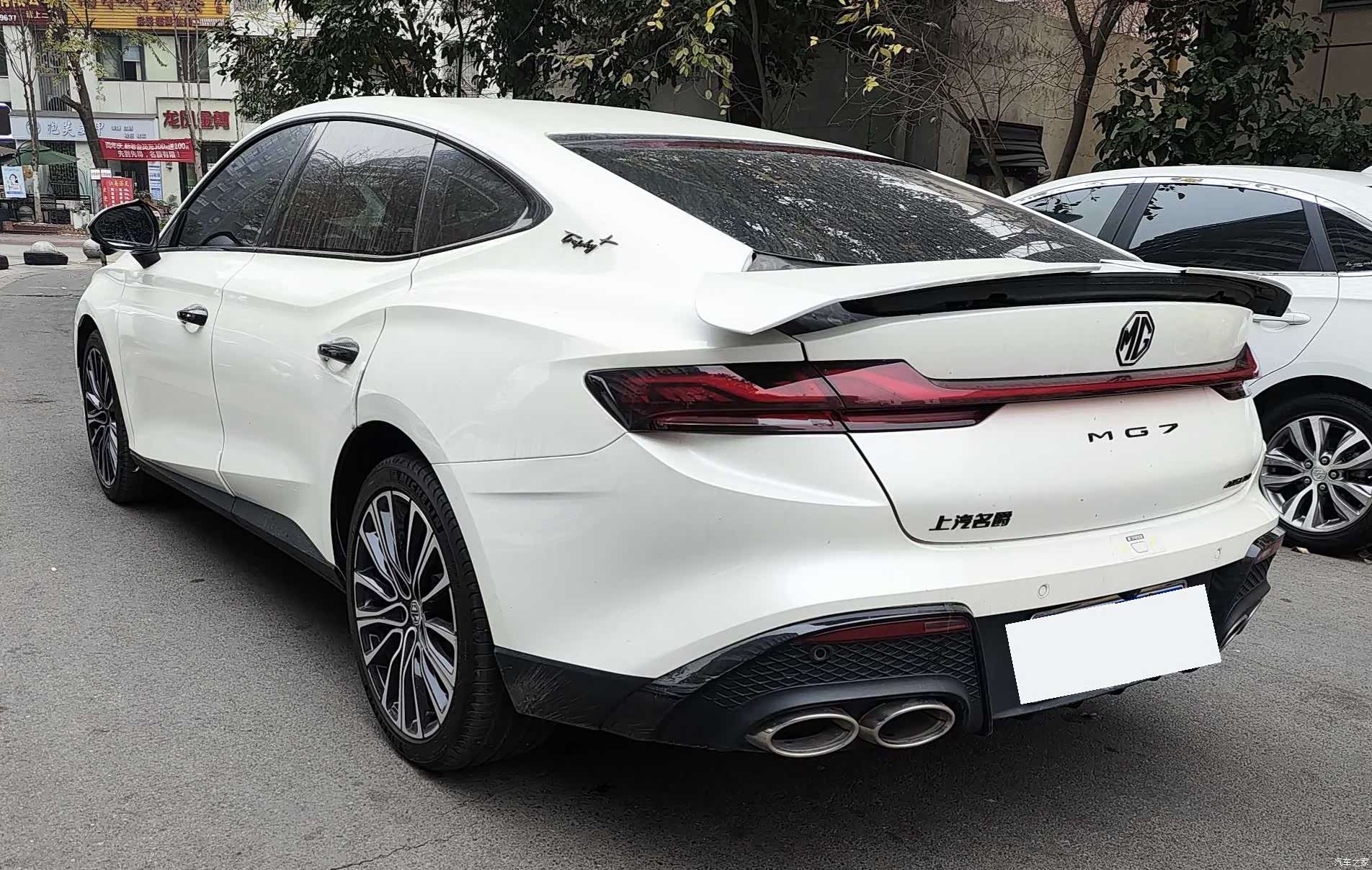 MG MG7, 2023 9
