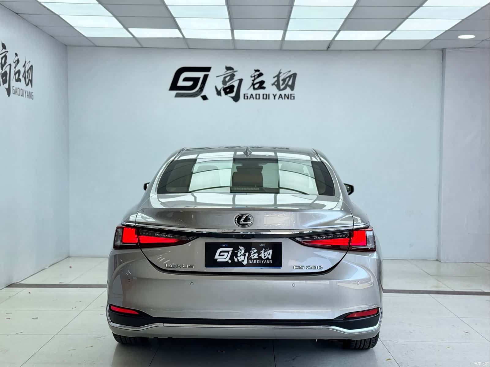 Lexus ES, 2021 28