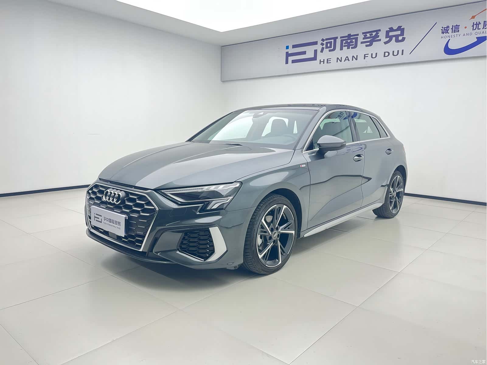 Audi A3, 2023 1
