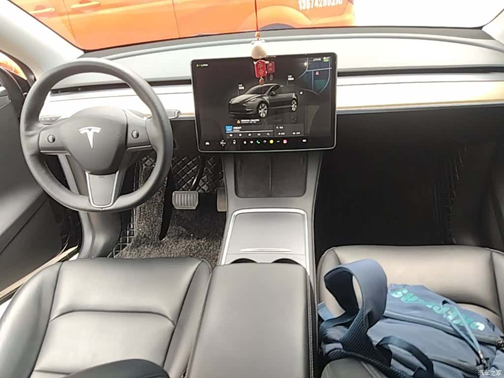 Tesla Model Y, 2023 10