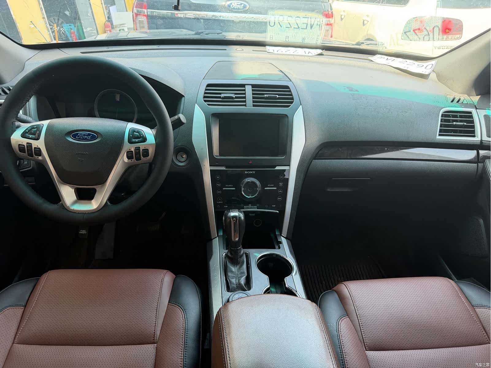 Ford Explorer, 2015 7