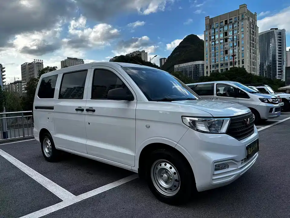 Wuling Wuling Hongguang V