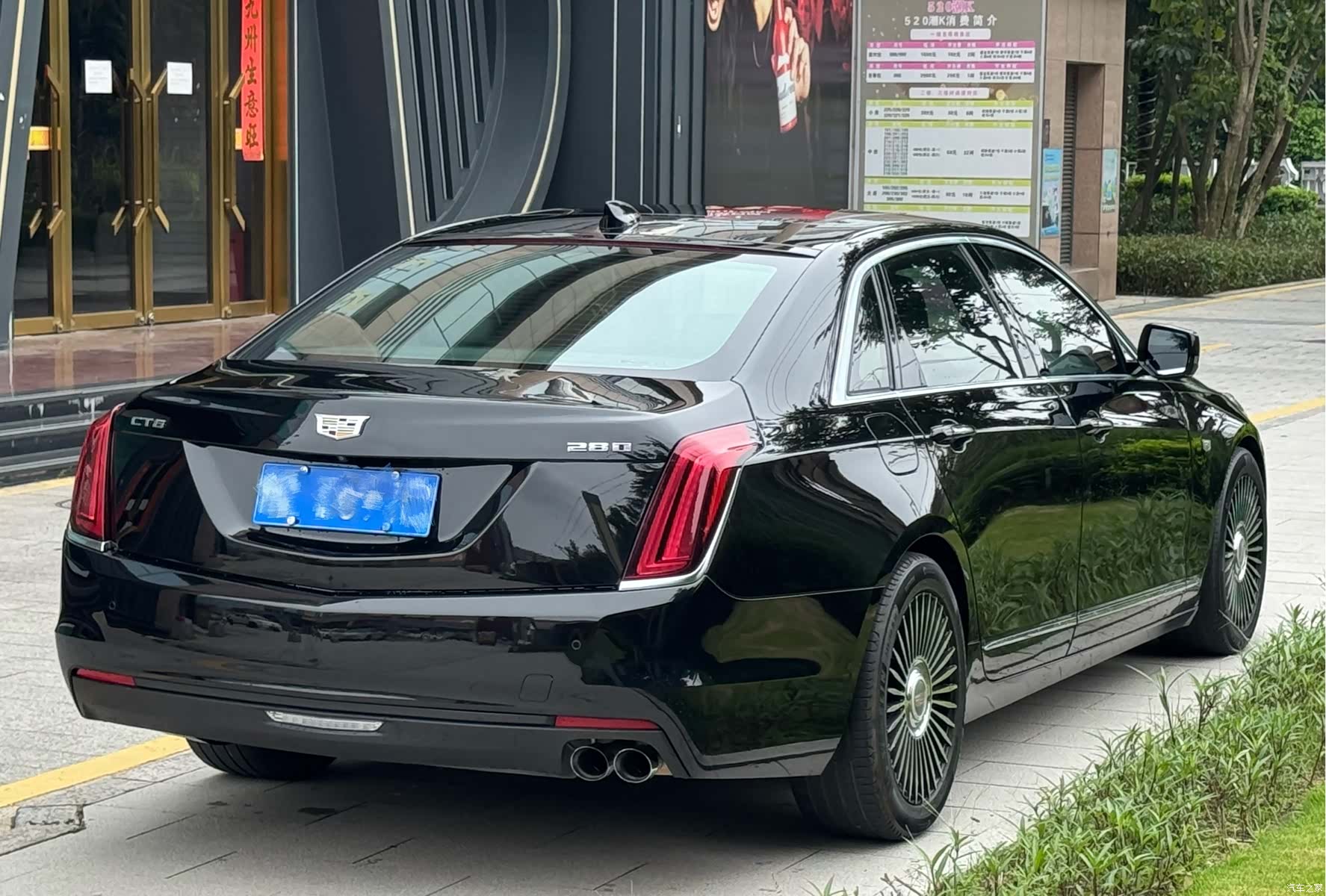 Cadillac CT6, 2018 4