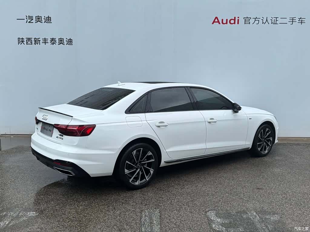 Audi A4L, 2023 3