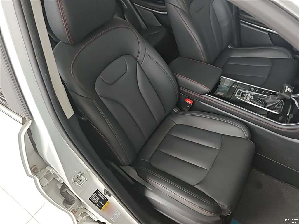 Changan CS75, 2021 25