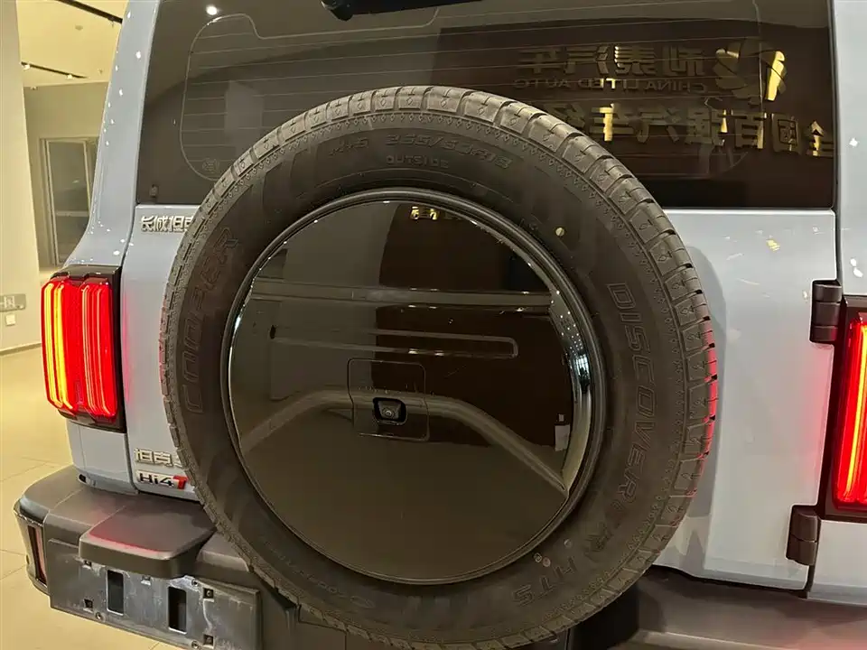 Tank 300 Tank 300