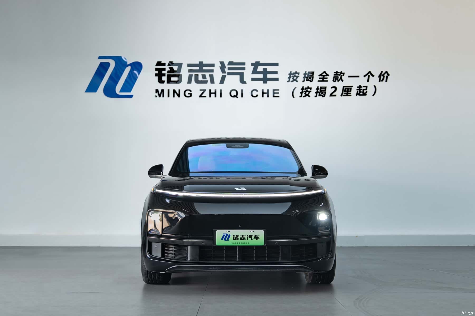 Li Auto L8, 2023 7