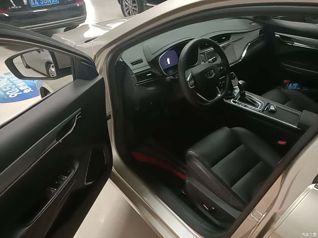 Geely Binray, 2019 16