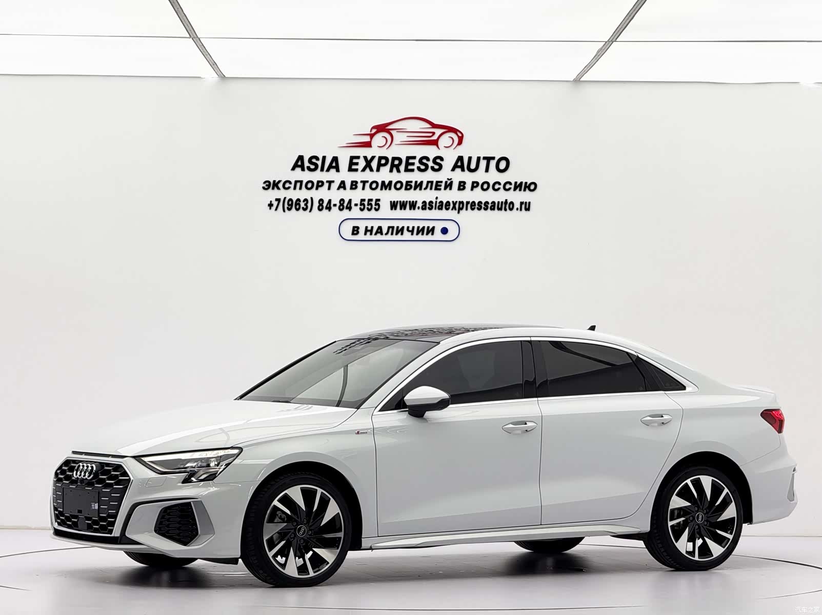 Audi A3, 2023 1