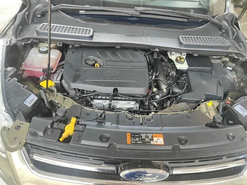 Ford Kuga, 2016 20
