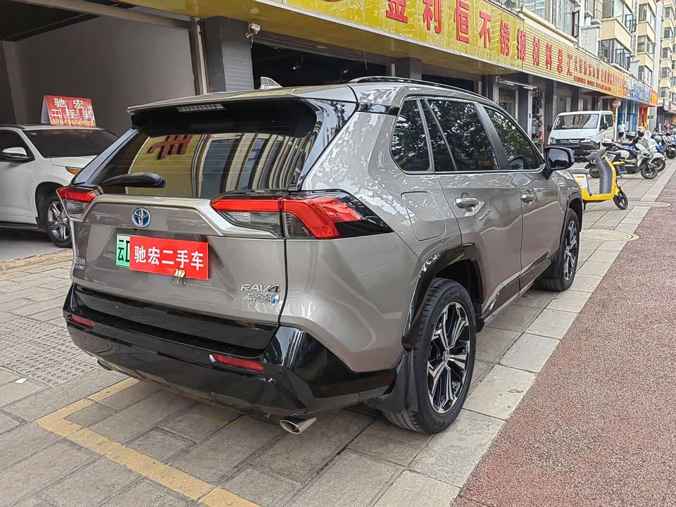 Toyota RAV4 Rongfang Dual Engine E+ Toyota RAV4 Rongfang Dual Engine E+