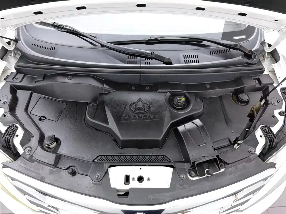 Changan Kaicheng Changan Ruixing S50